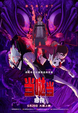 国精品在亚洲_欧美
