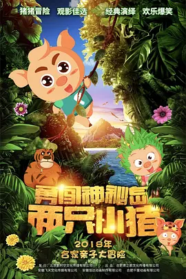 国精品在亚洲_欧美